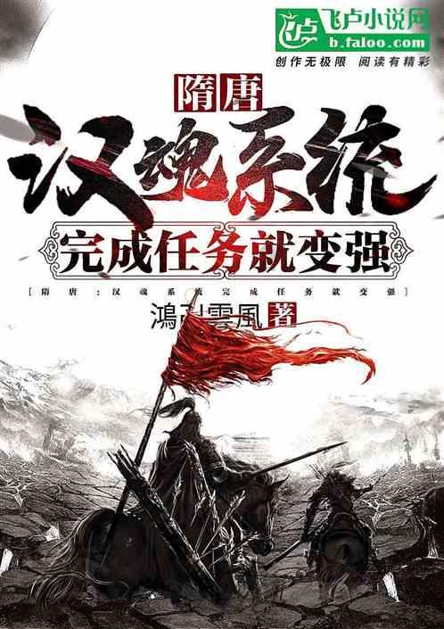 『新春走基层』孙吴县卧牛河乡：包饺子 送温暖 欢乐祥和过春节