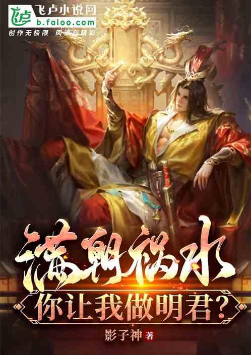 逃离小怪世界