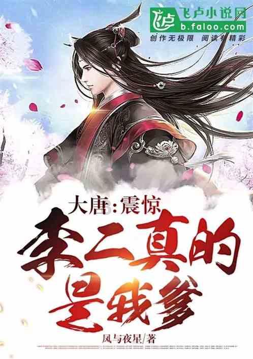 她22岁拿美国绿卡,31岁嫁大亨,34岁借冷冻精子生2女儿,她是谁